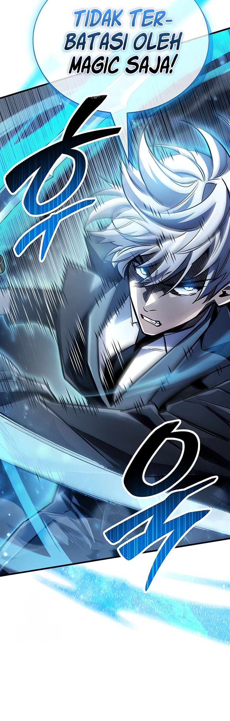 The Player Hides His Past Chapter 84 - halaman 31