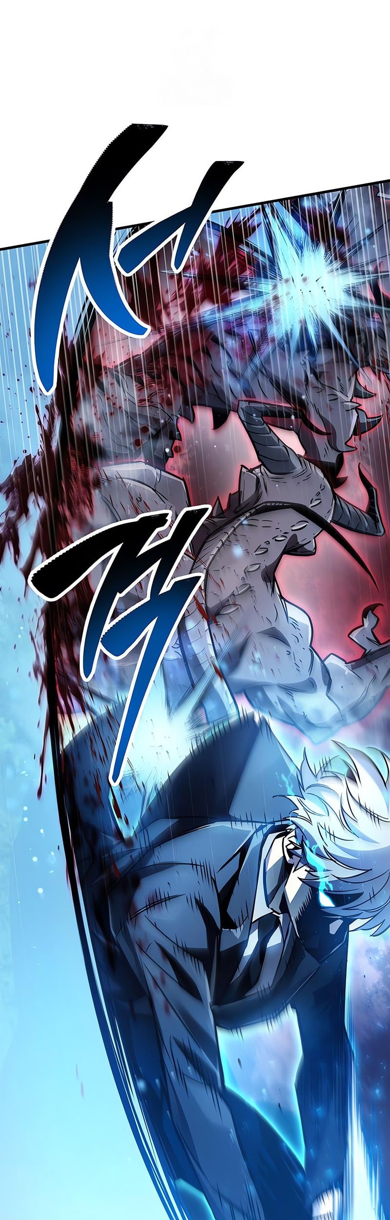 The Player Hides His Past Chapter 84 - halaman 32