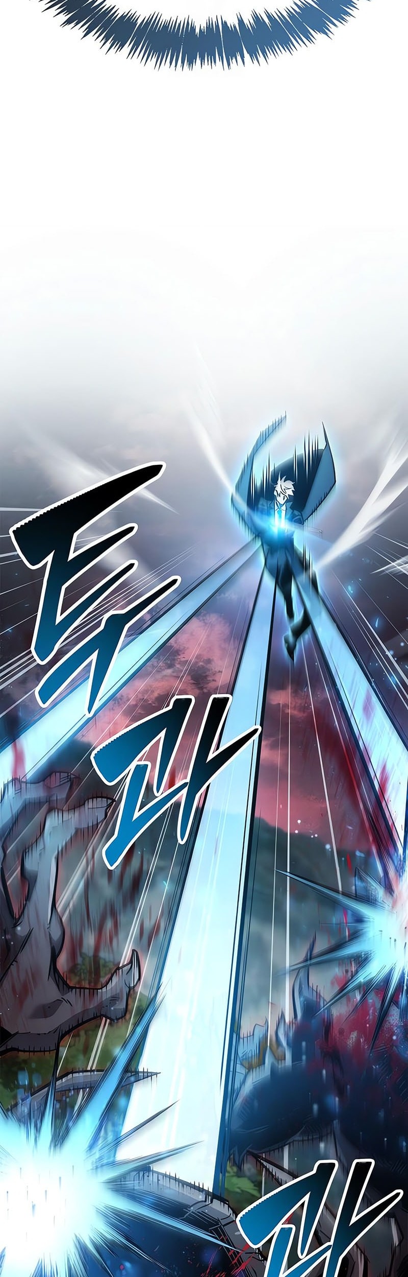 The Player Hides His Past Chapter 84 - halaman 37