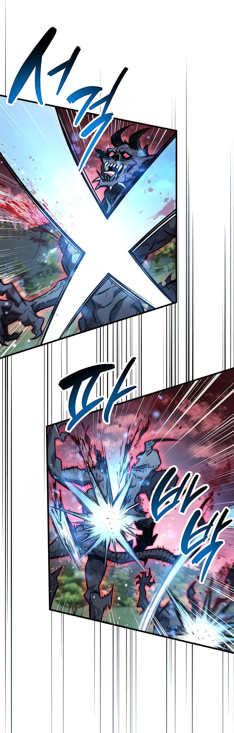 The Player Hides His Past Chapter 84 - halaman 42