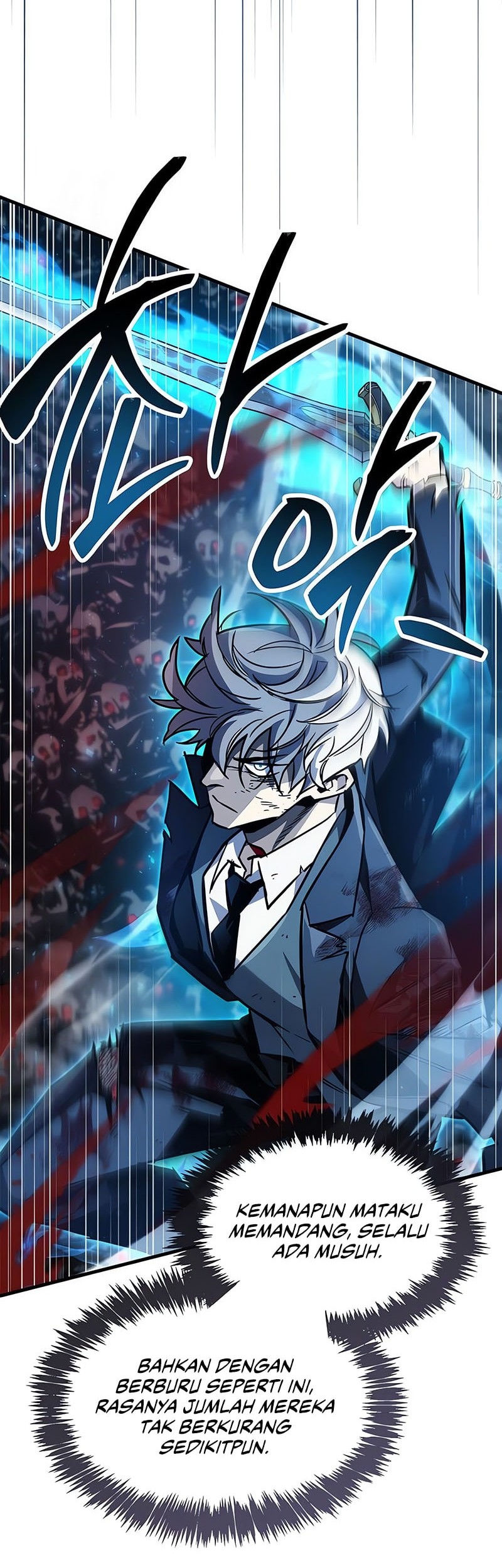 The Player Hides His Past Chapter 84 - halaman 43