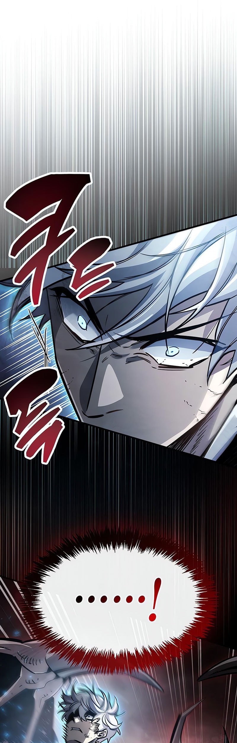 The Player Hides His Past Chapter 84 - halaman 44