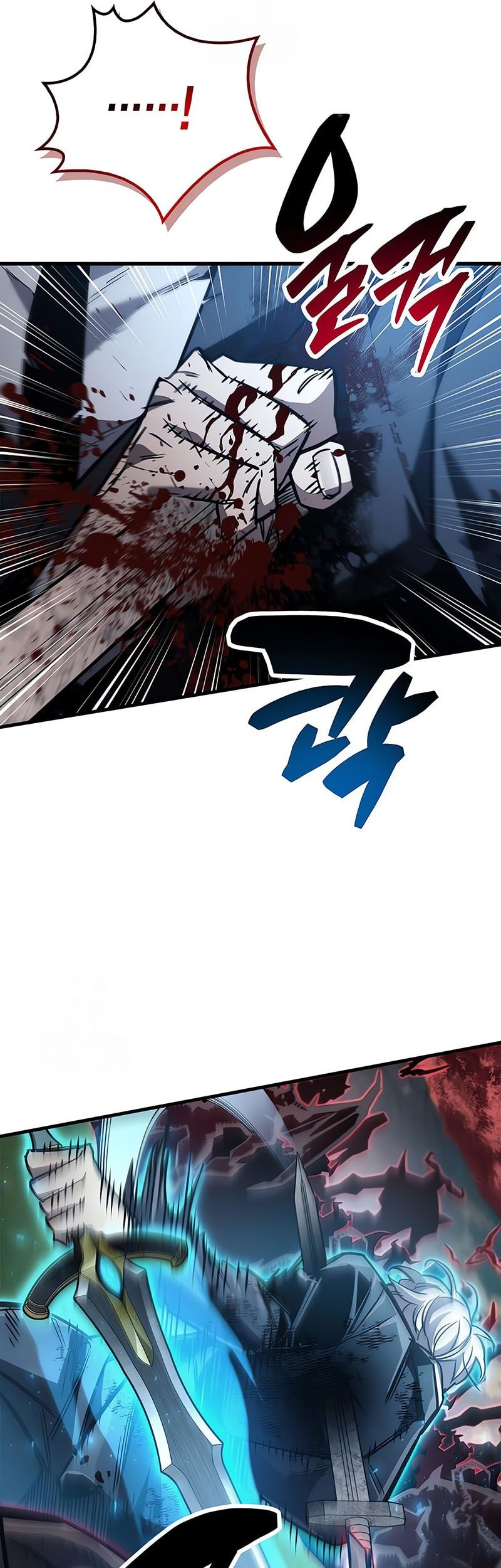 The Player Hides His Past Chapter 84 - halaman 46