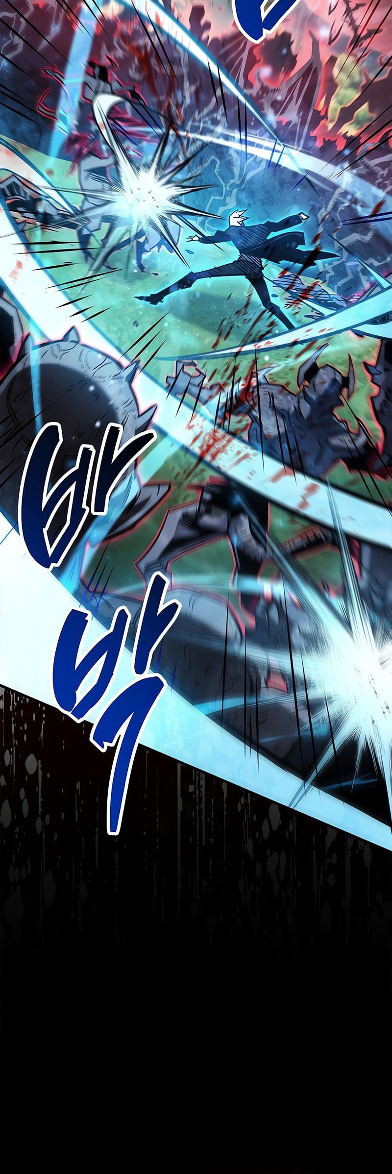 The Player Hides His Past Chapter 84 - halaman 49