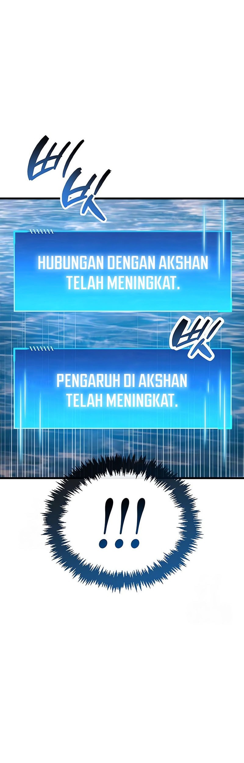 The Player Hides His Past Chapter 84 - halaman 5