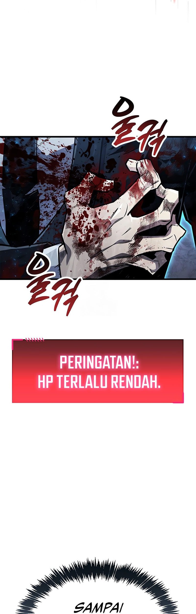 The Player Hides His Past Chapter 84 - halaman 51