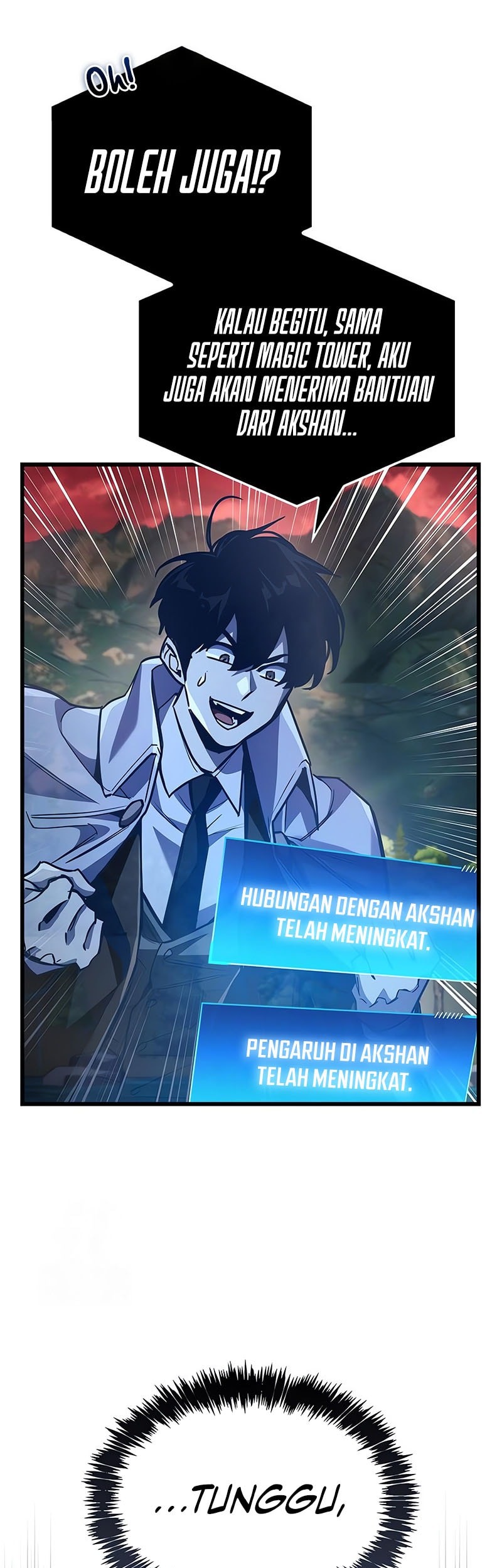 The Player Hides His Past Chapter 84 - halaman 6