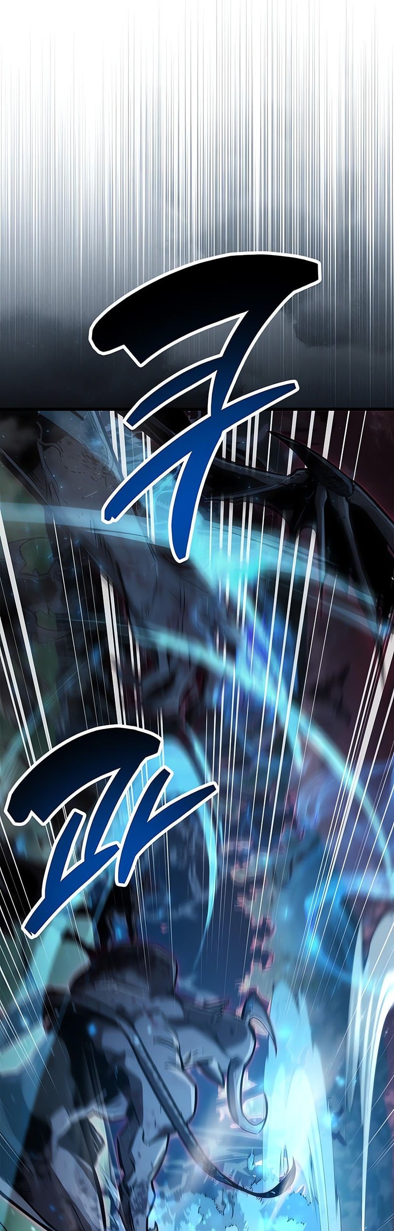 The Player Hides His Past Chapter 84 - halaman 64
