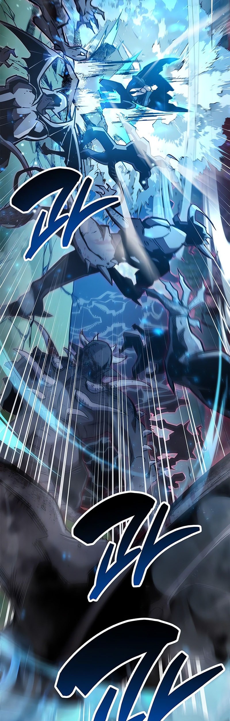 The Player Hides His Past Chapter 84 - halaman 65