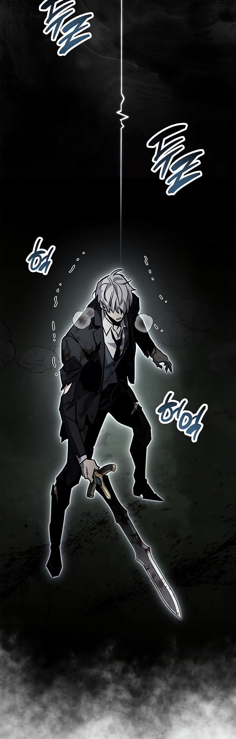 The Player Hides His Past Chapter 84 - halaman 73