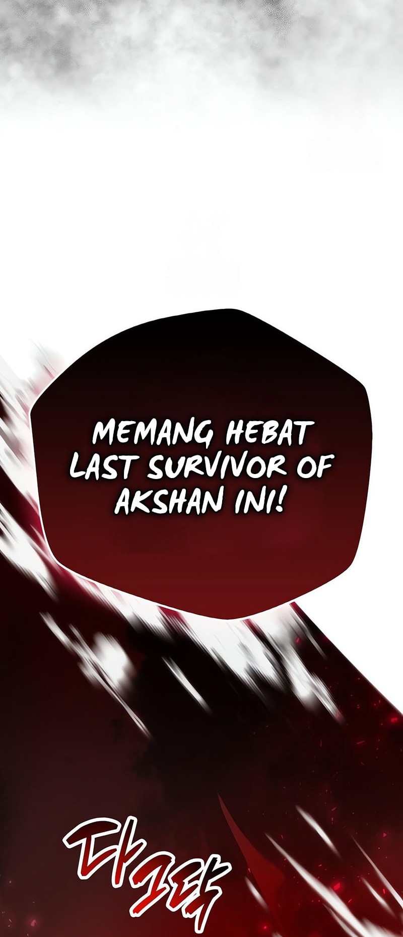 The Player Hides His Past Chapter 84 - halaman 74