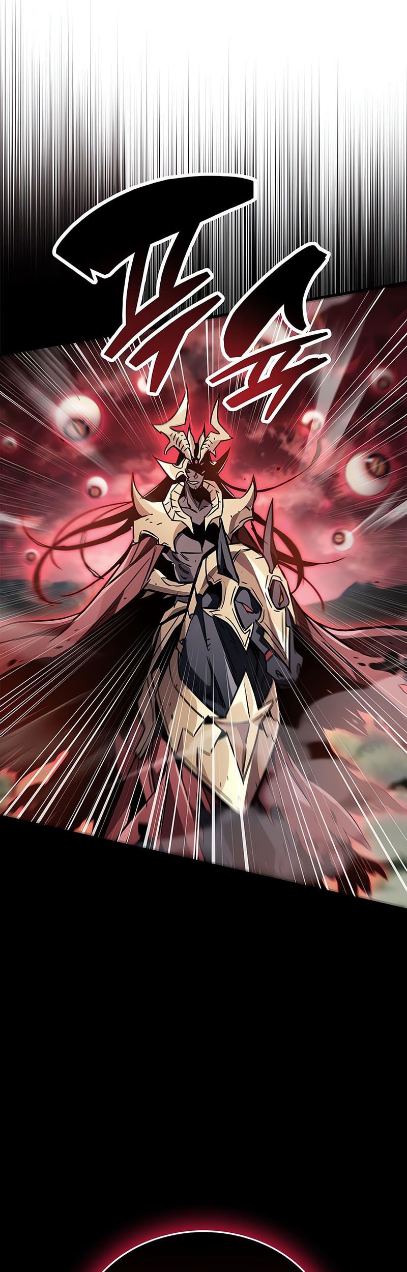 The Player Hides His Past Chapter 84 - halaman 83