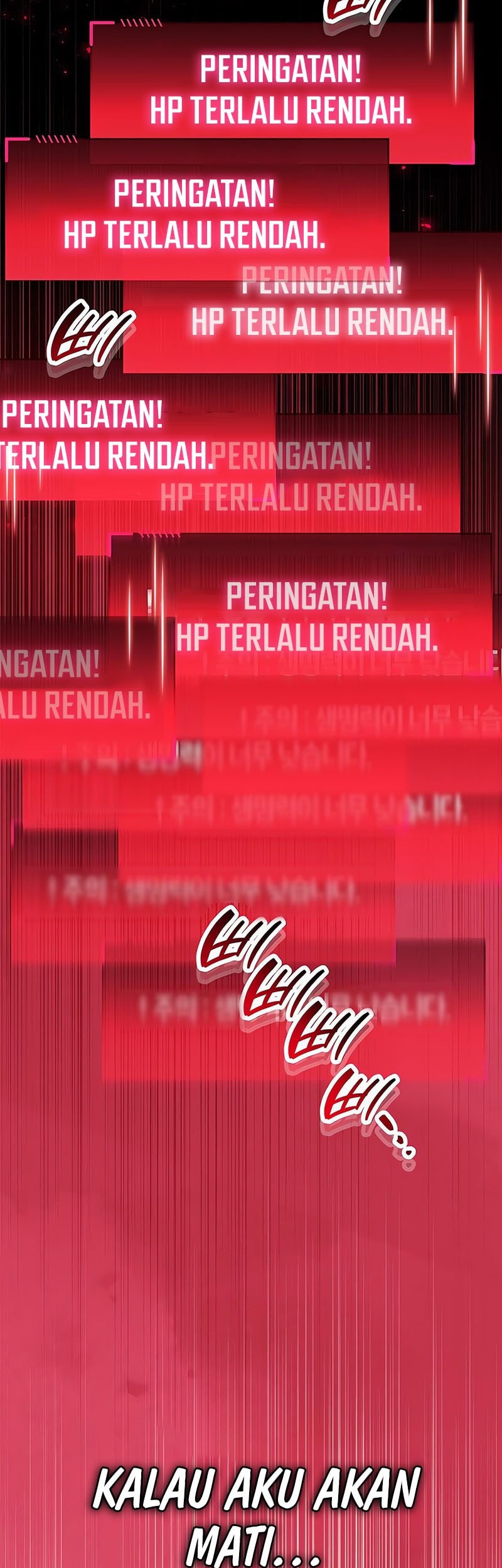 The Player Hides His Past Chapter 84 - halaman 89
