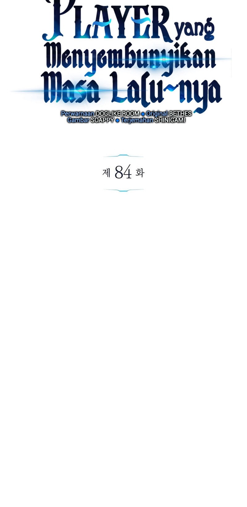 The Player Hides His Past Chapter 84 - halaman 9