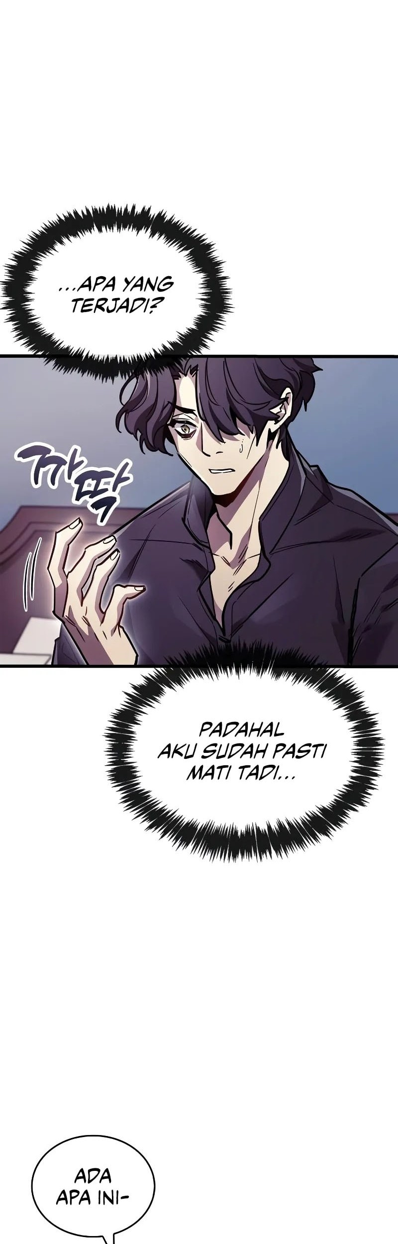 The Player Hides His Past Chapter 85 - halaman 35