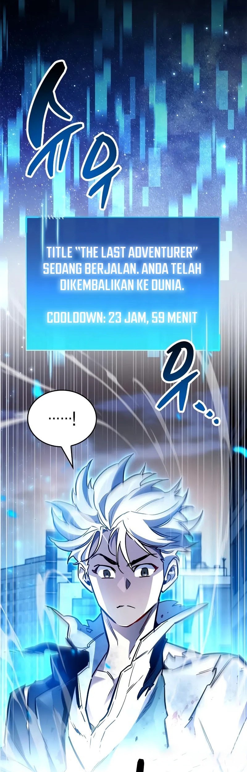 The Player Hides His Past Chapter 85 - halaman 42