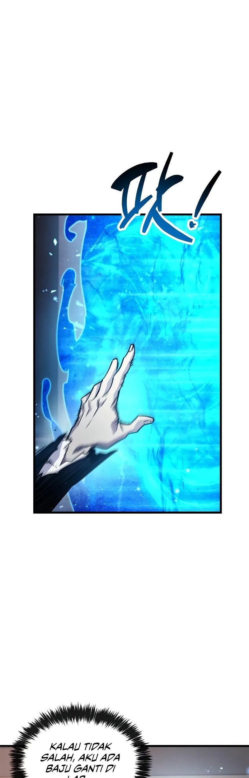 The Player Hides His Past Chapter 85 - halaman 47