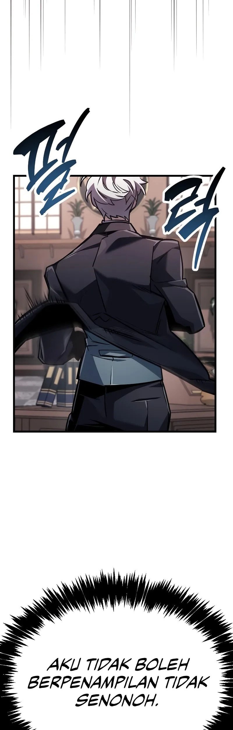 The Player Hides His Past Chapter 85 - halaman 51