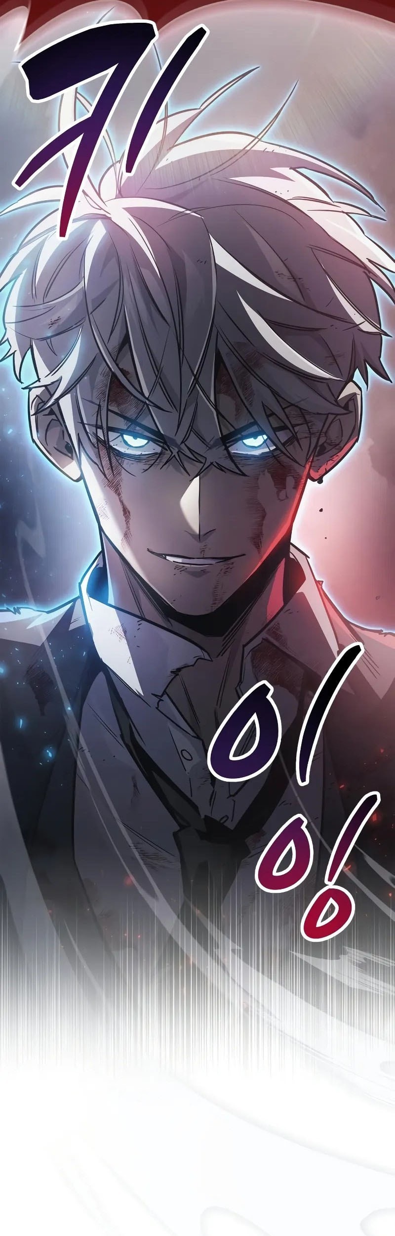 The Player Hides His Past Chapter 85 - halaman 6