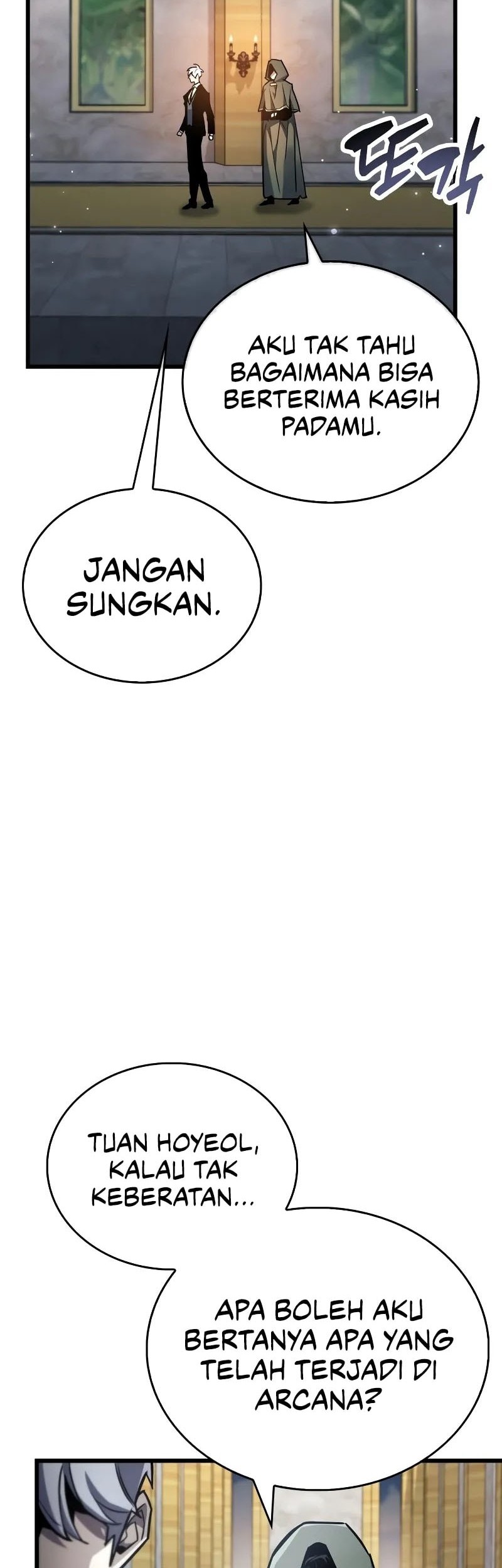 The Player Hides His Past Chapter 85 - halaman 67