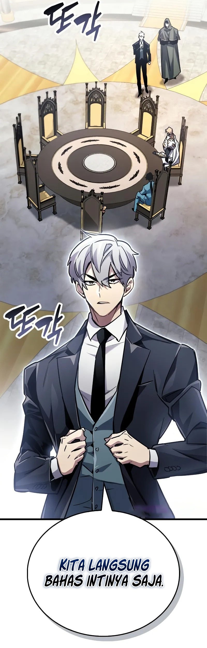 The Player Hides His Past Chapter 85 - halaman 70