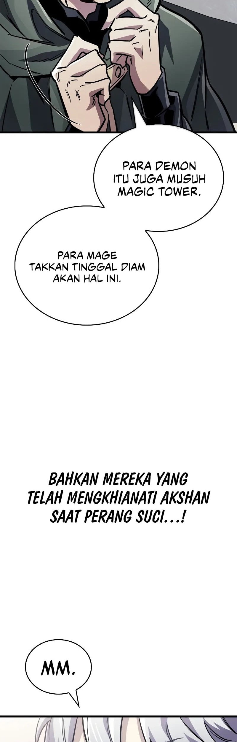 The Player Hides His Past Chapter 85 - halaman 91