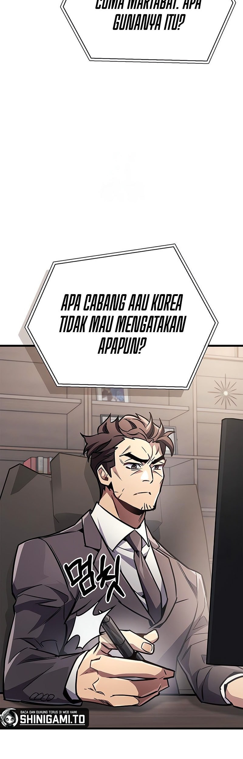 The Player Hides His Past Chapter 86 - halaman 13