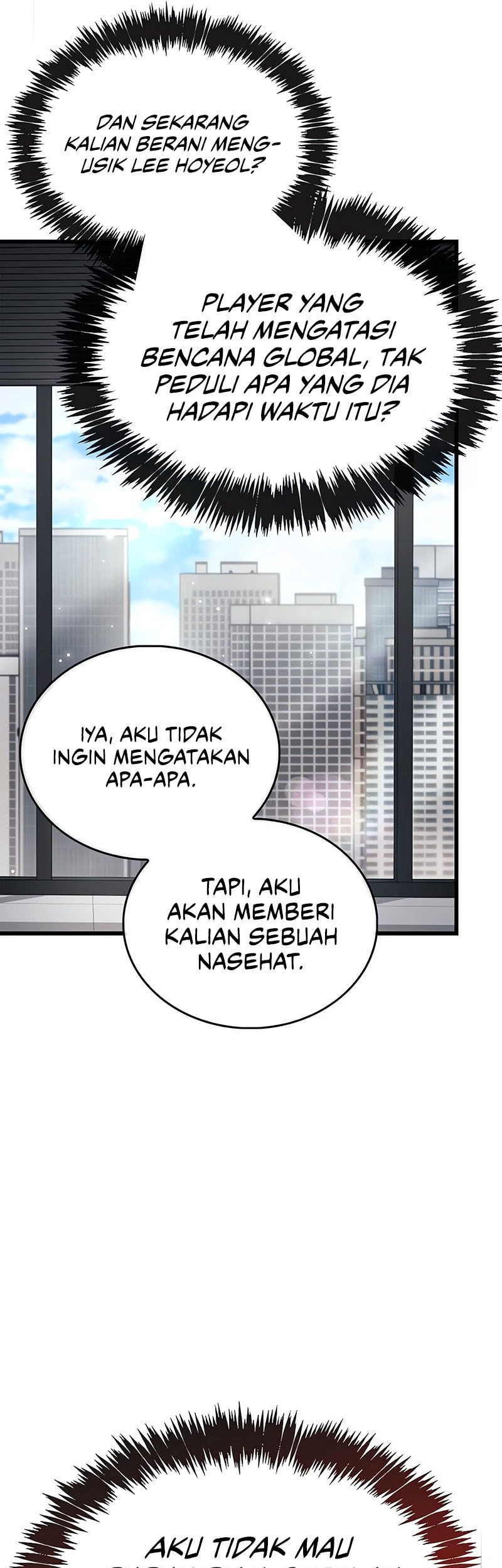 The Player Hides His Past Chapter 86 - halaman 18