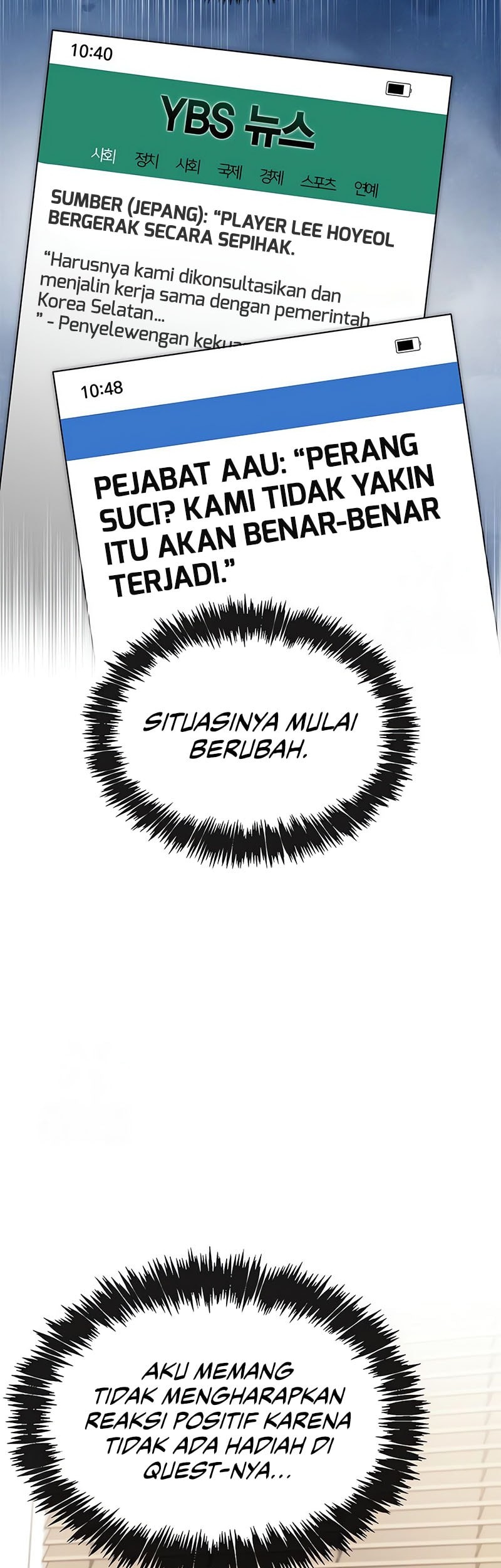The Player Hides His Past Chapter 86 - halaman 28