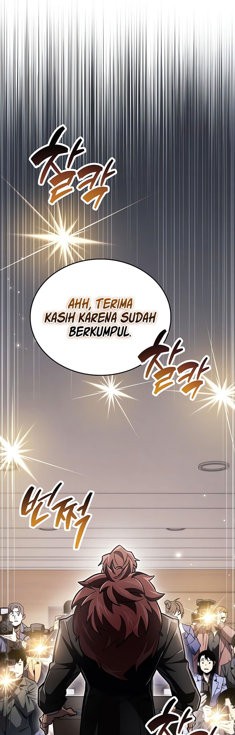 The Player Hides His Past Chapter 86 - halaman 34