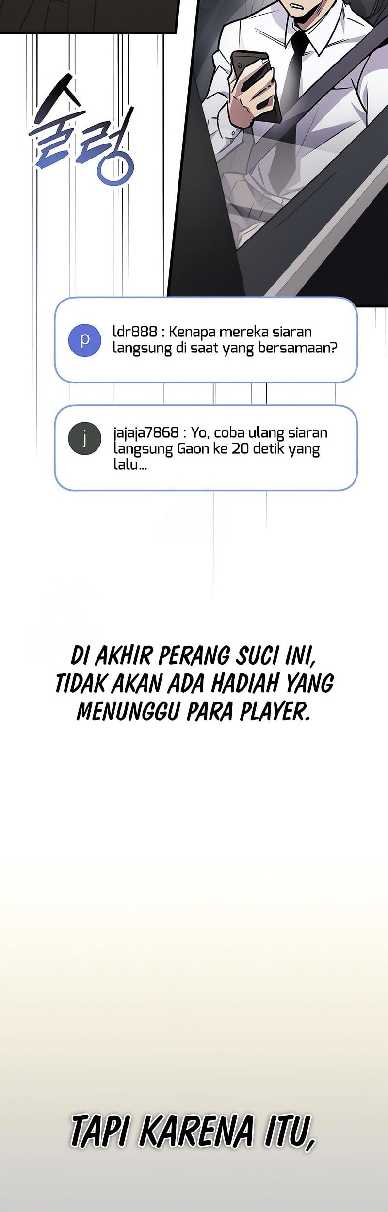 The Player Hides His Past Chapter 86 - halaman 41
