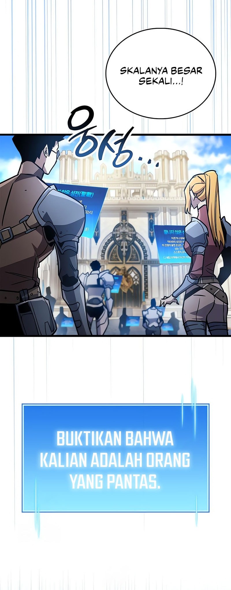 The Player Hides His Past Chapter 86 - halaman 5