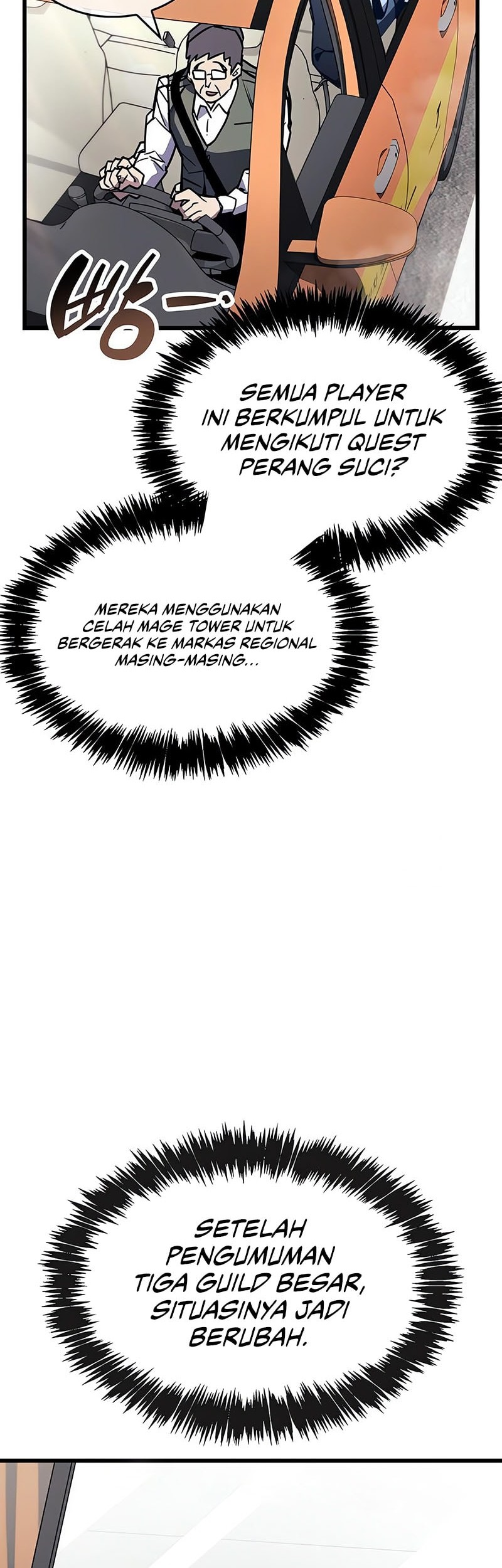 The Player Hides His Past Chapter 86 - halaman 59