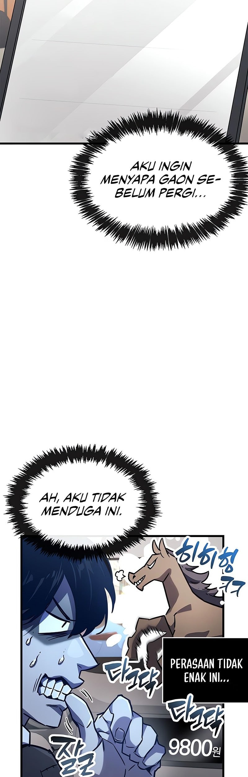 The Player Hides His Past Chapter 86 - halaman 60