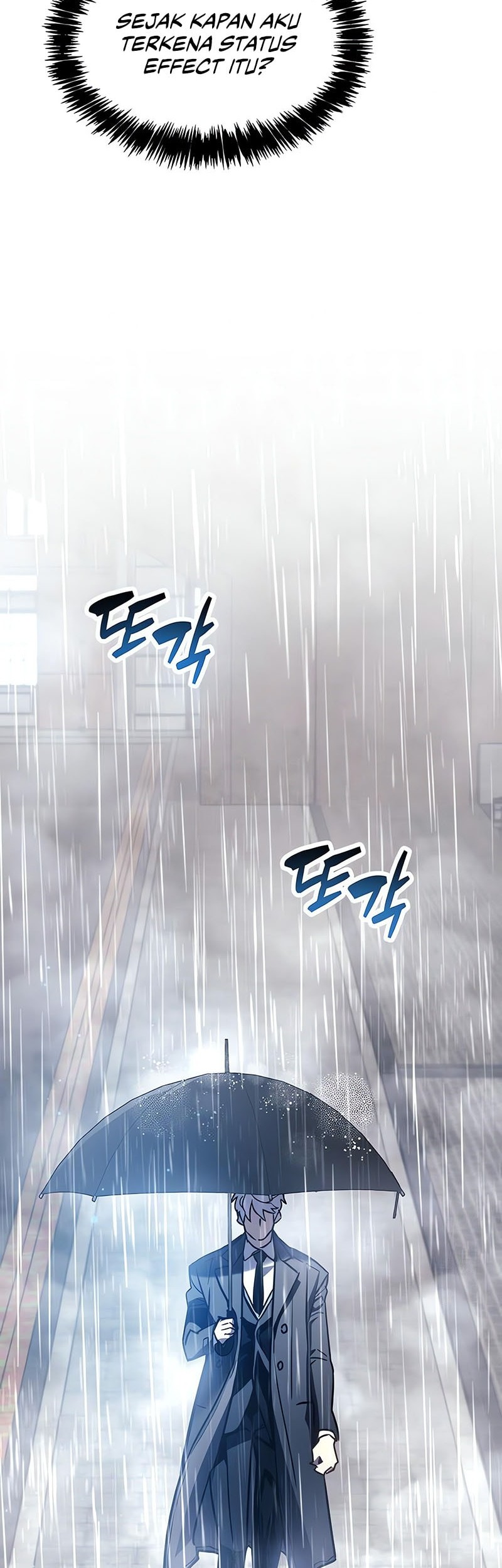 The Player Hides His Past Chapter 86 - halaman 79