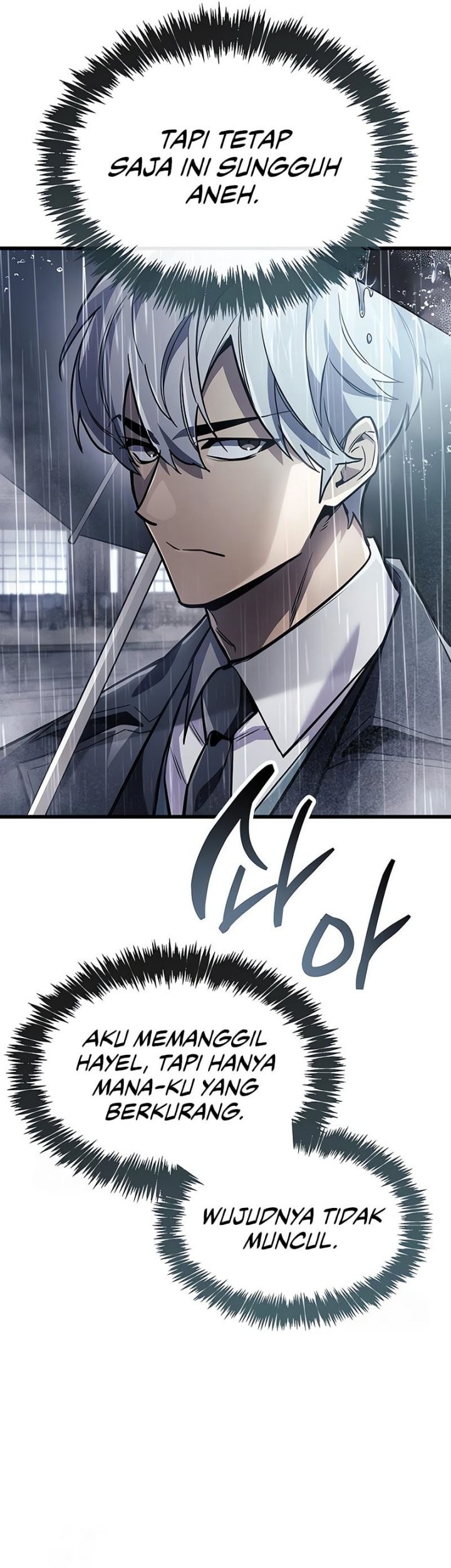 The Player Hides His Past Chapter 87 - halaman 14