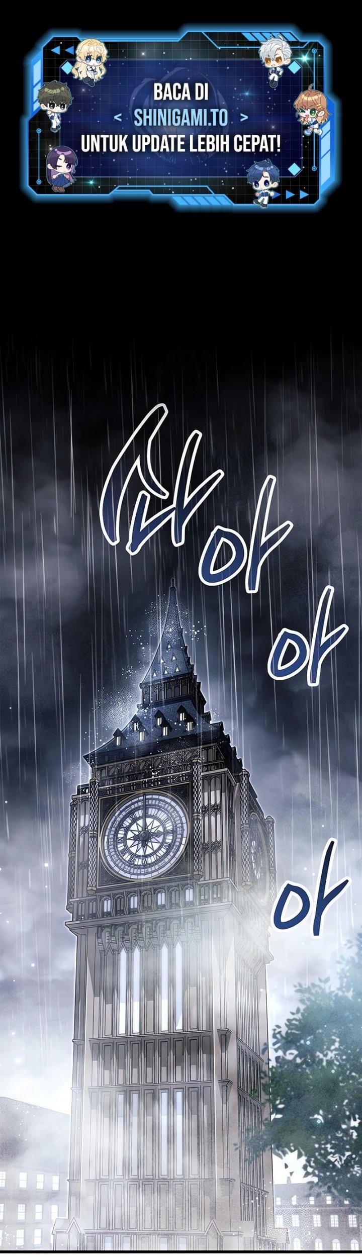 The Player Hides His Past Chapter 87 - halaman 2
