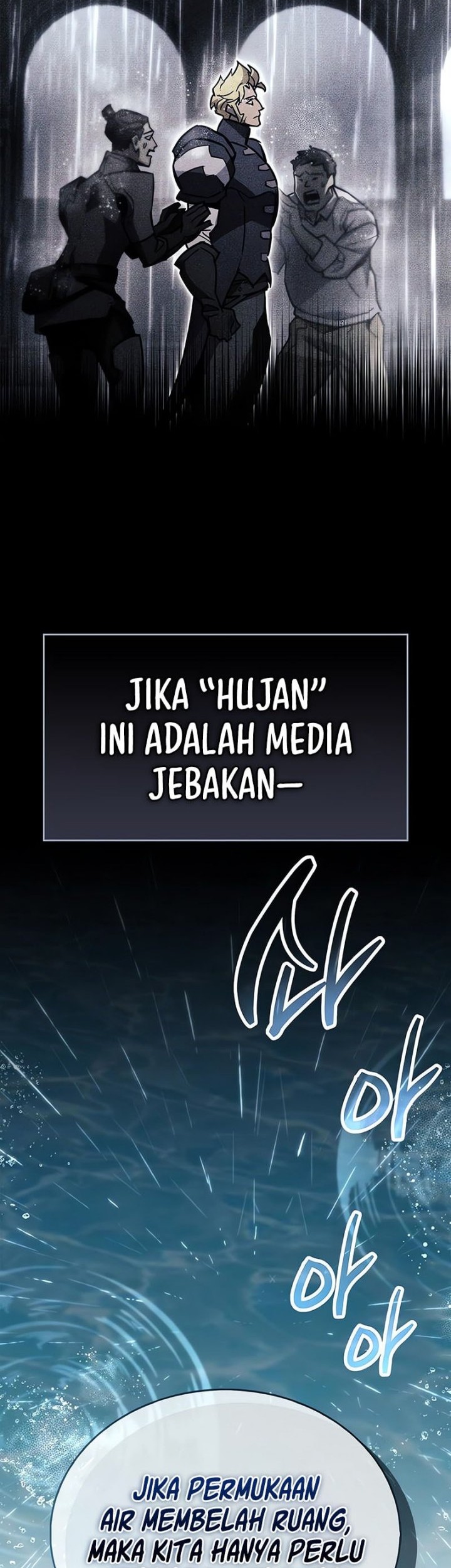The Player Hides His Past Chapter 87 - halaman 26