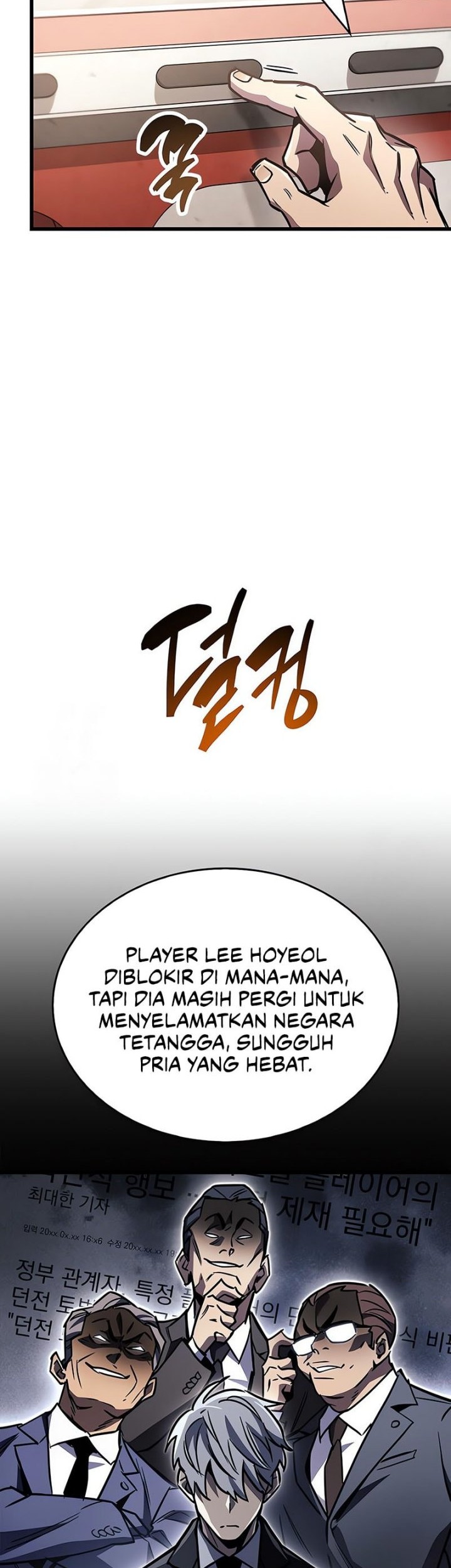 The Player Hides His Past Chapter 87 - halaman 41