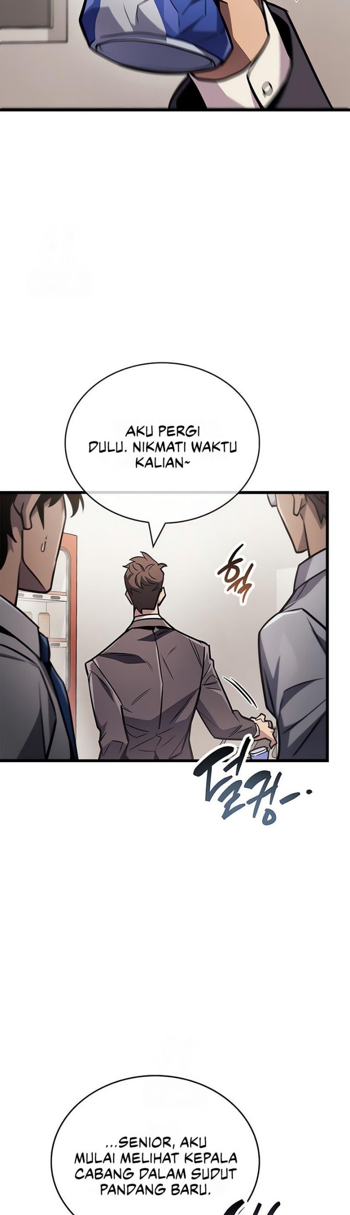 The Player Hides His Past Chapter 87 - halaman 45