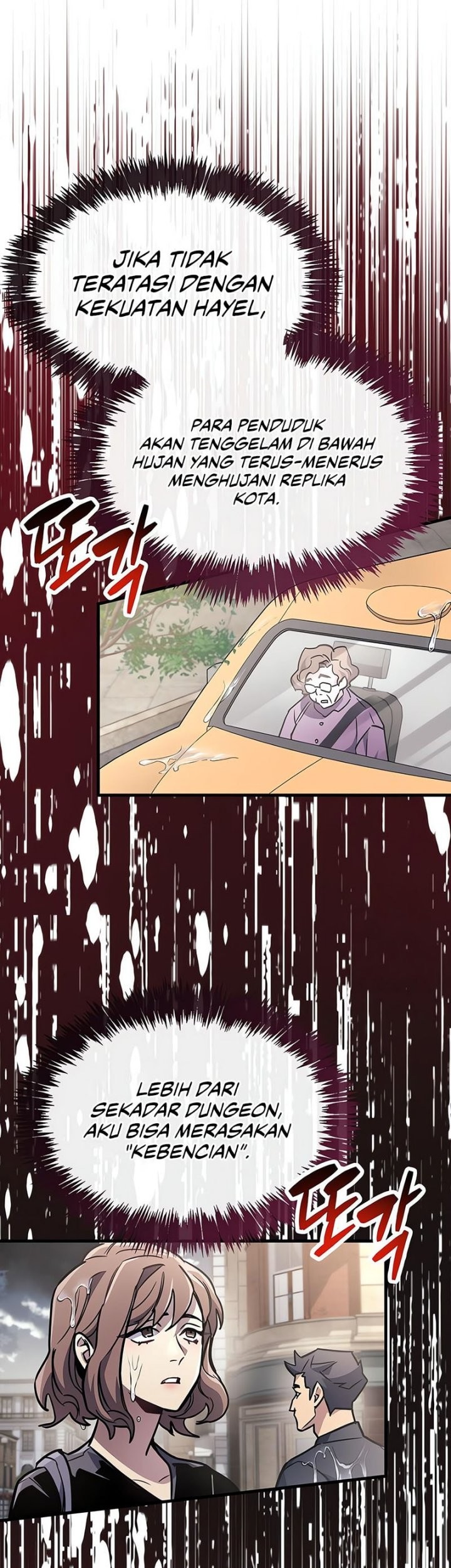 The Player Hides His Past Chapter 87 - halaman 62