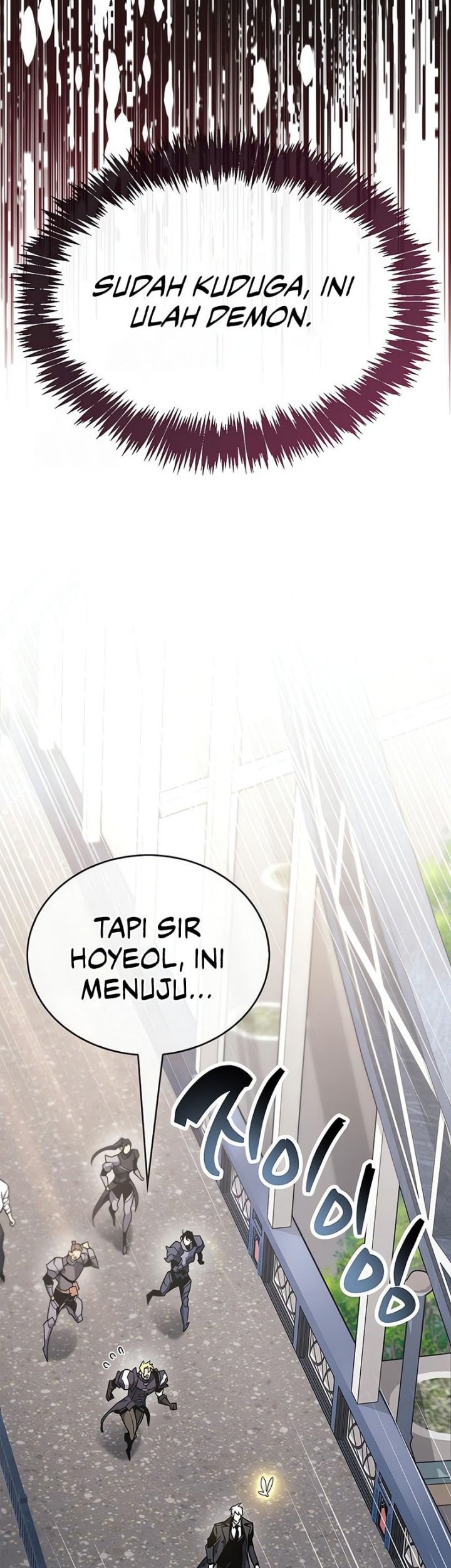 The Player Hides His Past Chapter 87 - halaman 63