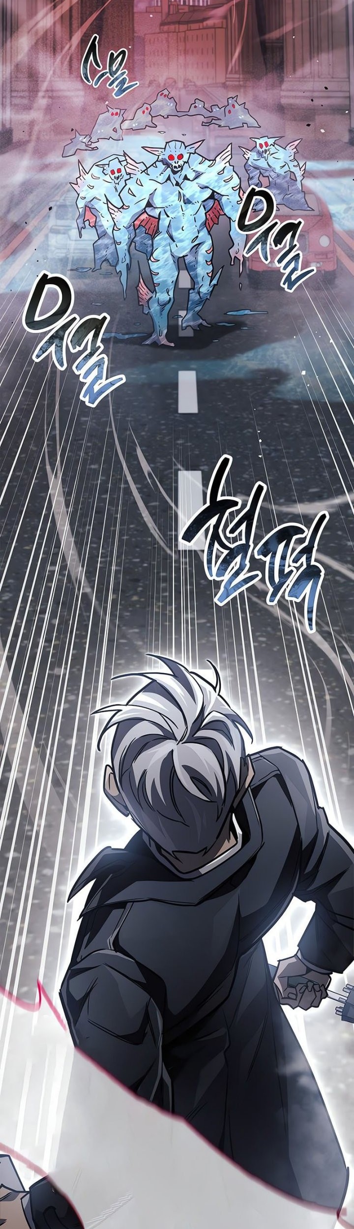 The Player Hides His Past Chapter 87 - halaman 72
