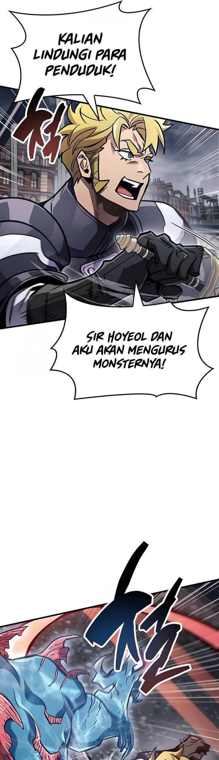 The Player Hides His Past Chapter 87 - halaman 74