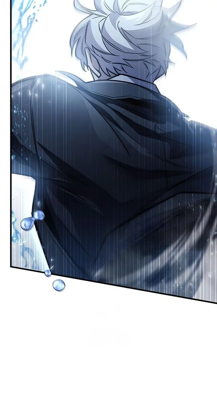 The Player Hides His Past Chapter 88 - halaman 12