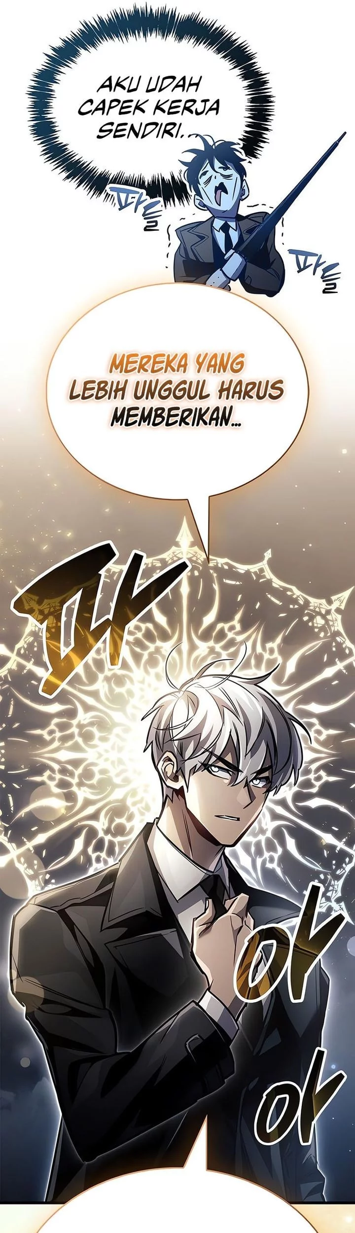 The Player Hides His Past Chapter 88 - halaman 18