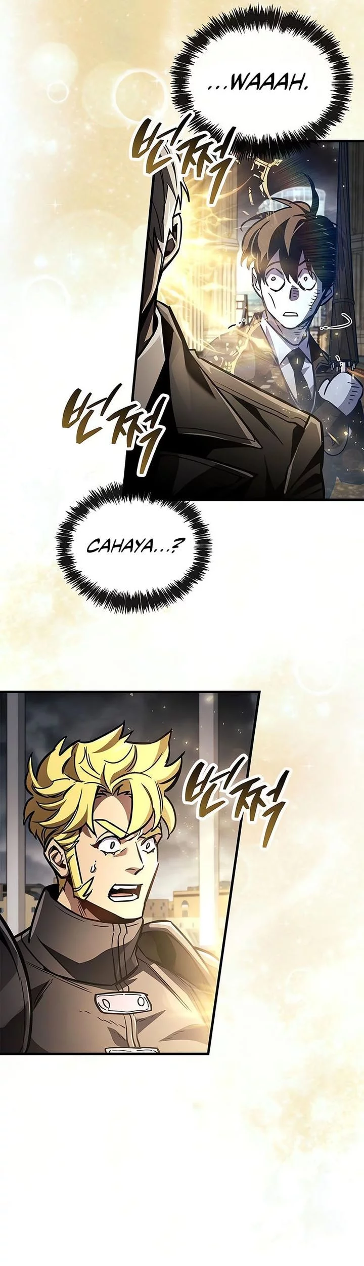 The Player Hides His Past Chapter 88 - halaman 20