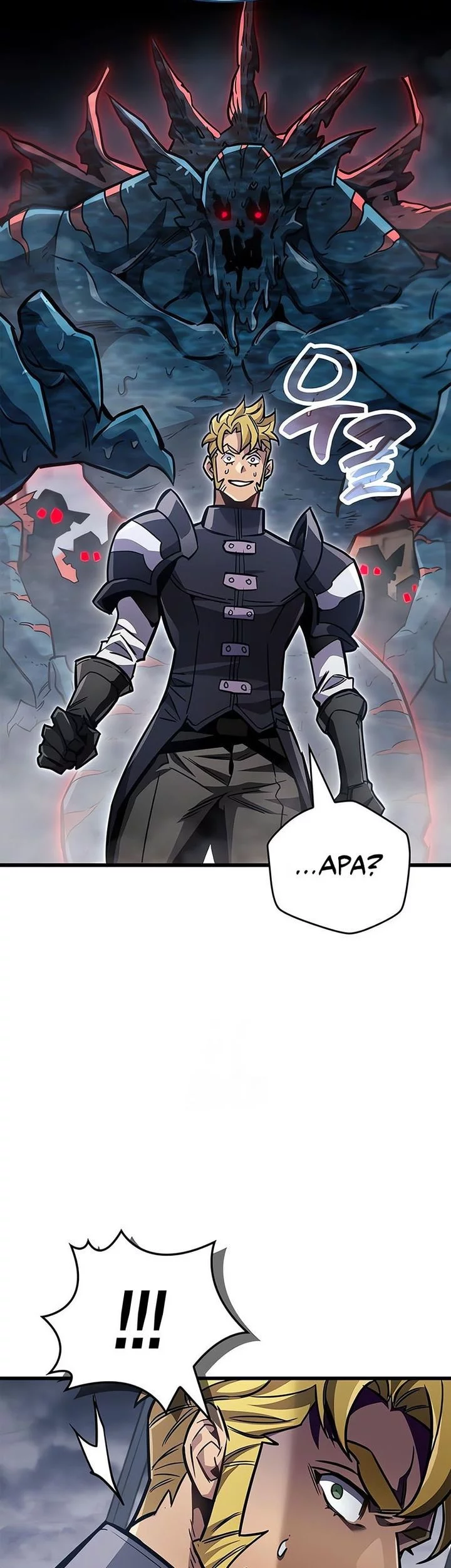 The Player Hides His Past Chapter 88 - halaman 30