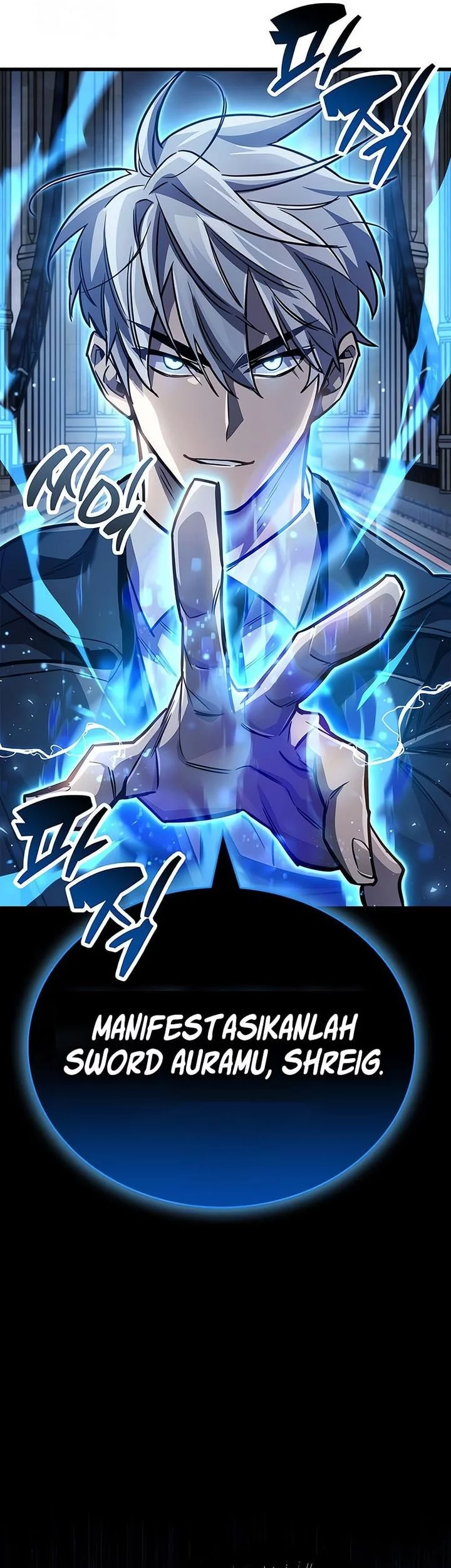 The Player Hides His Past Chapter 88 - halaman 32