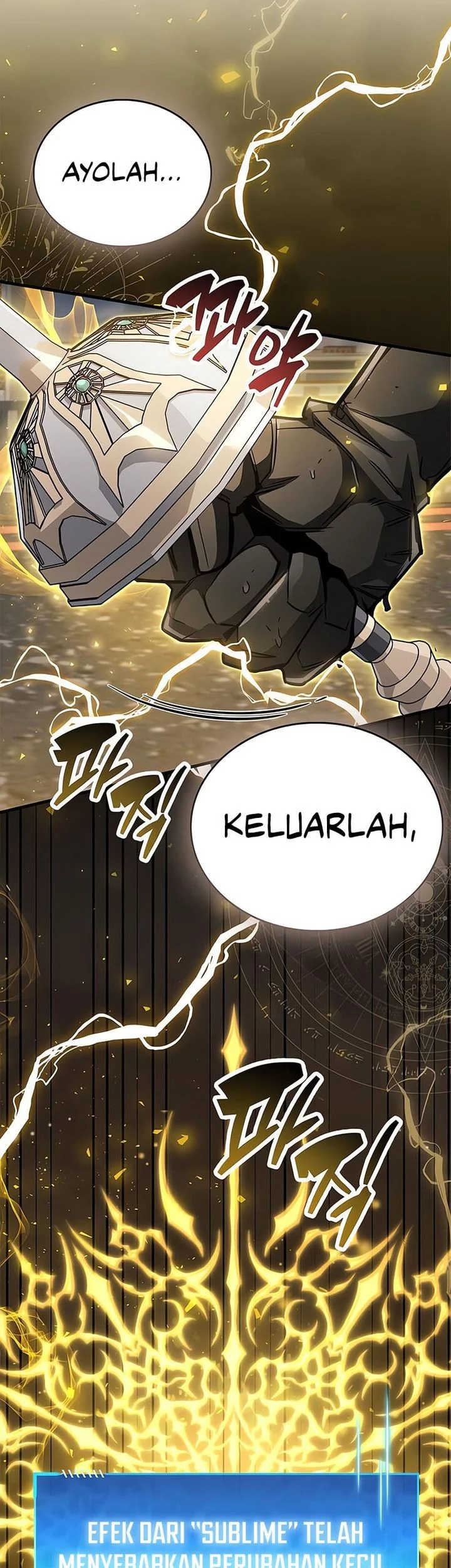 The Player Hides His Past Chapter 88 - halaman 50